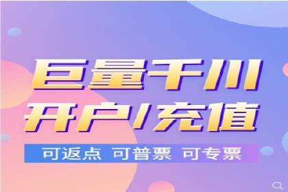 SEM推广实战：竞价代运营助力企业打造核心竞争力
